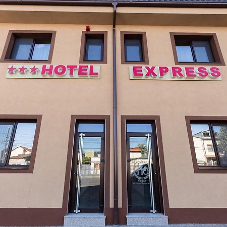 Express Residence Brăila エクステリア 写真