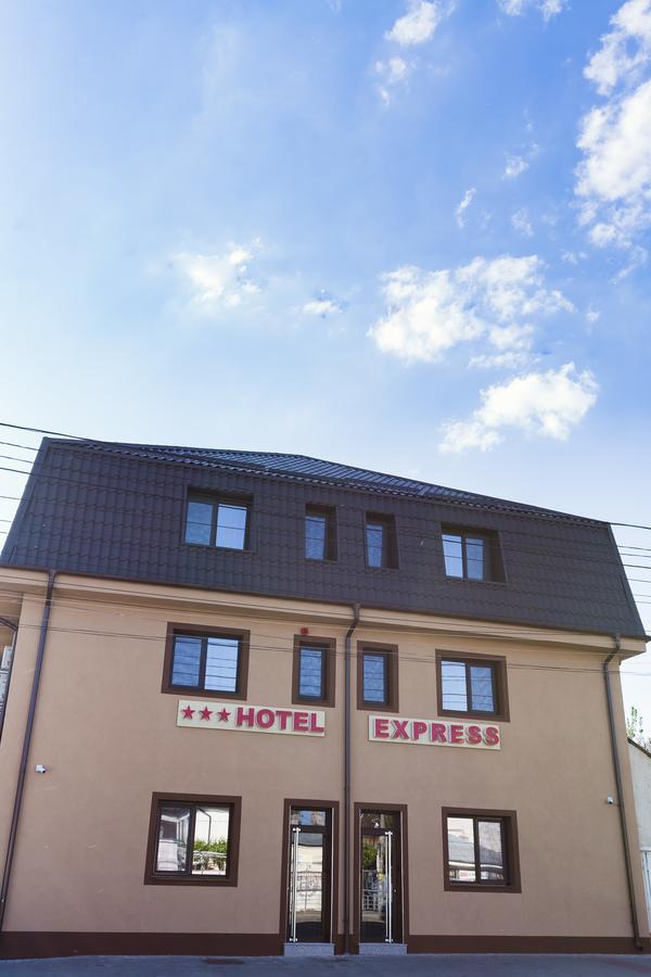Express Residence Brăila エクステリア 写真